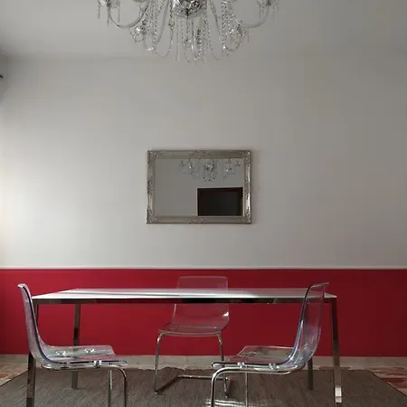 Апартаменты Casa Rosmini