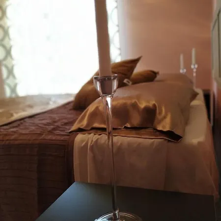 Апартаменты Casa Rosmini *