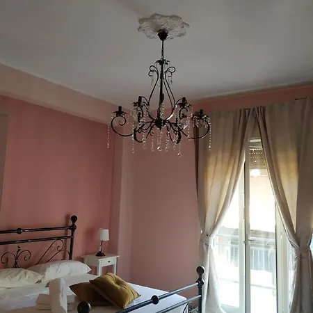 Casa Rosmini *
